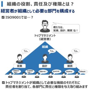 私が為になったお話 三面等価の原則 想い続けることができれば その想いはいつか成就する